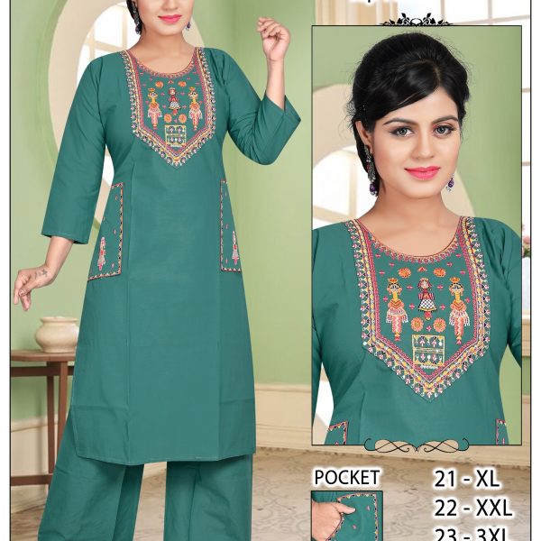 Dhabu Cotton Top-Pant Set with Pocket – D.192-A